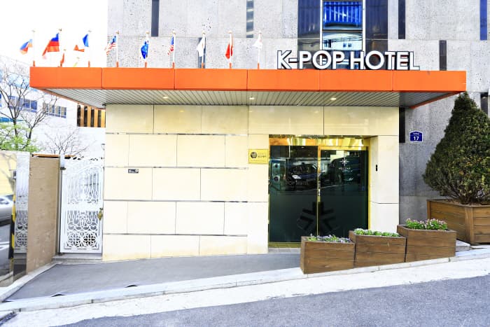 케이팝호텔 서울역점 대표 이미지