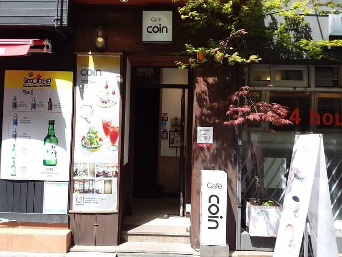카페코인 2호 대표 이미지