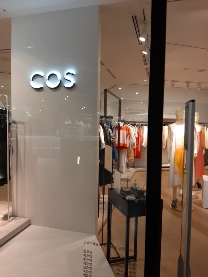 코스 신세계 강남점 대표 이미지