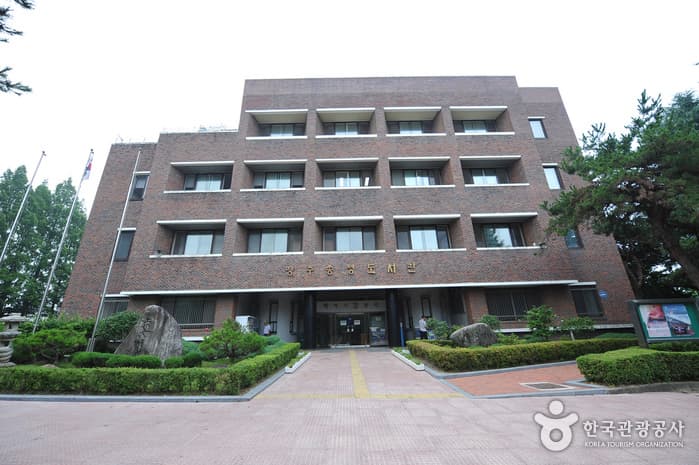 광주 송정다가치문화도서관 대표 이미지