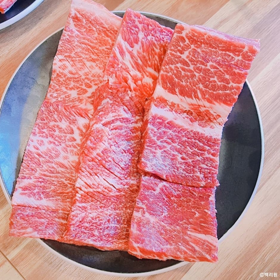 백리원 대표 이미지