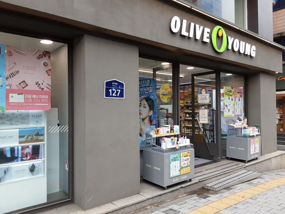 올리브영 명동역 대표 이미지