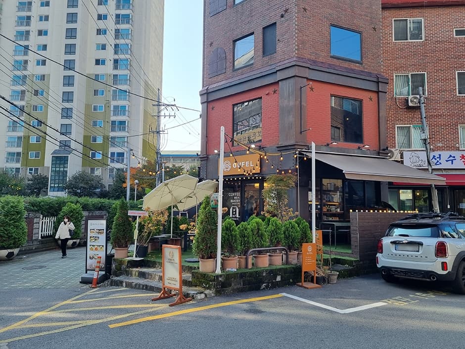 구펠 대표 이미지