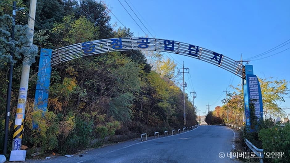 [경기옛길 강화길 제4길] 한남정맥길(통진성당 입구 버스정류장 ~ 강화대교(성동검문소)) 대표 이미지