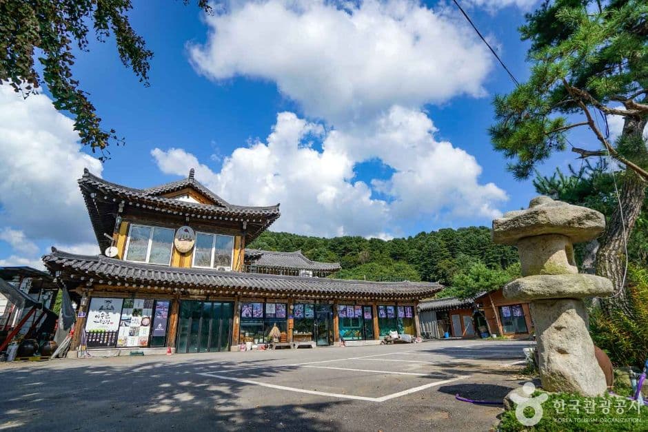 가평 영양잣마을 대표 이미지
