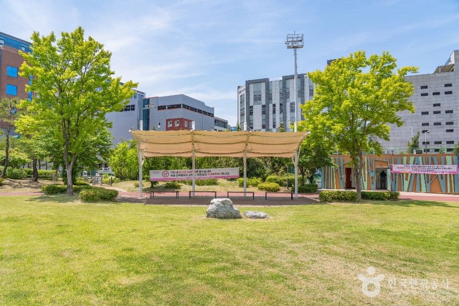 한우물근린공원 대표 이미지