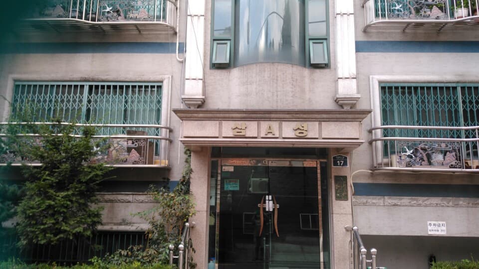 신림빌(SS-Seoulstay) 대표 이미지