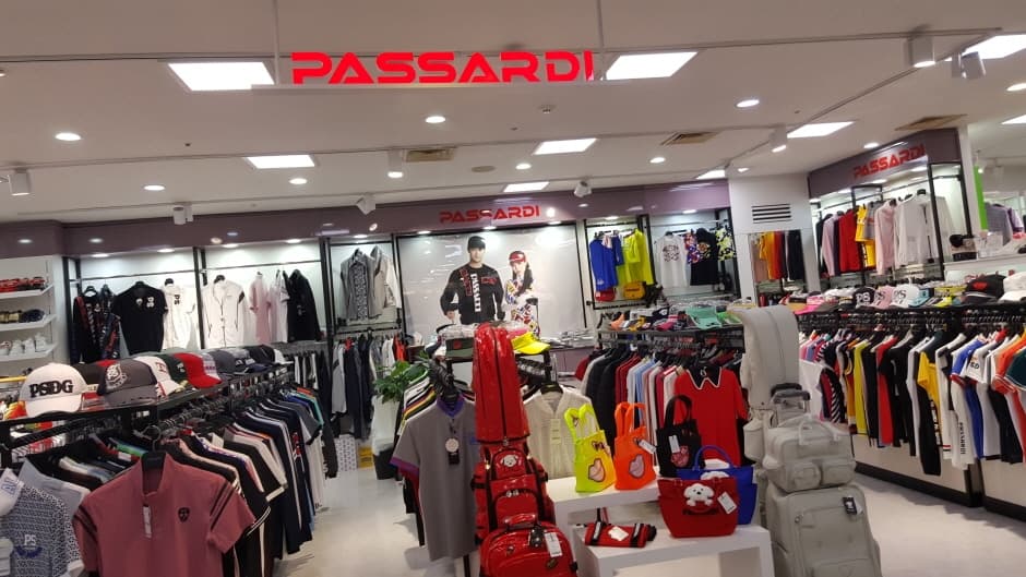 파사디행복한백화점점 대표 이미지
