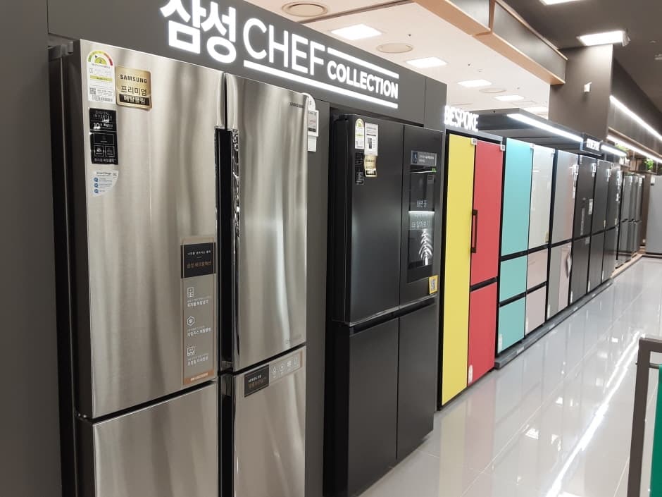 롯데하이마트 대덕점 대표 이미지
