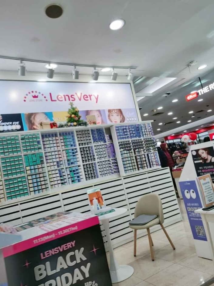 렌즈베리 세이브존 광명점 대표 이미지