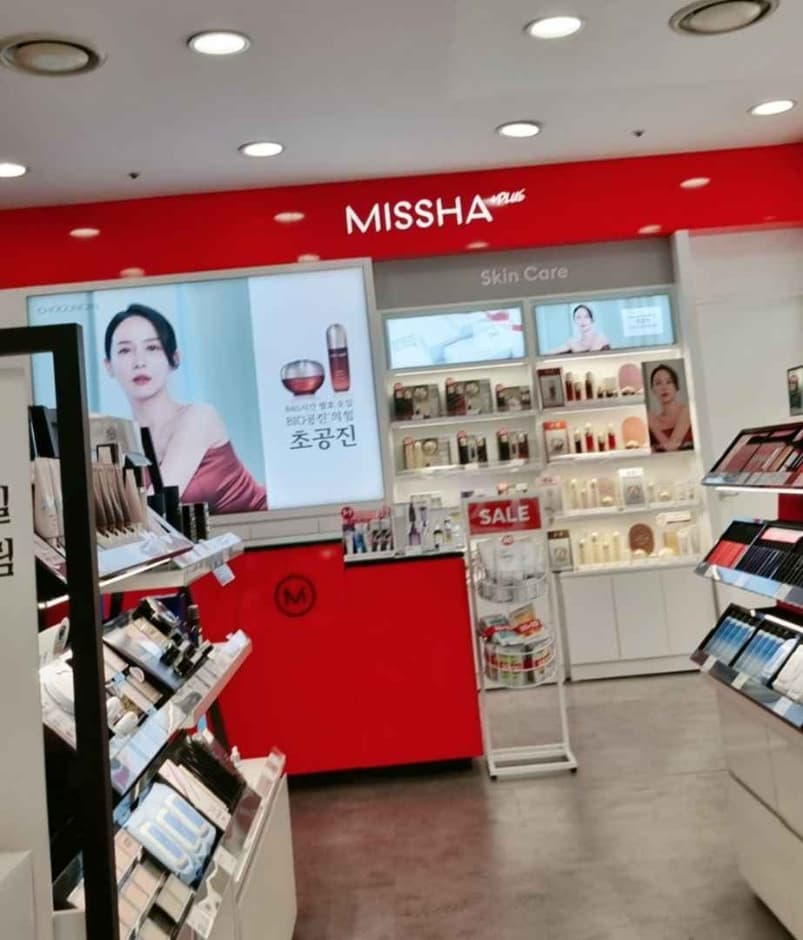 미샤 뉴코아 산본점 대표 이미지