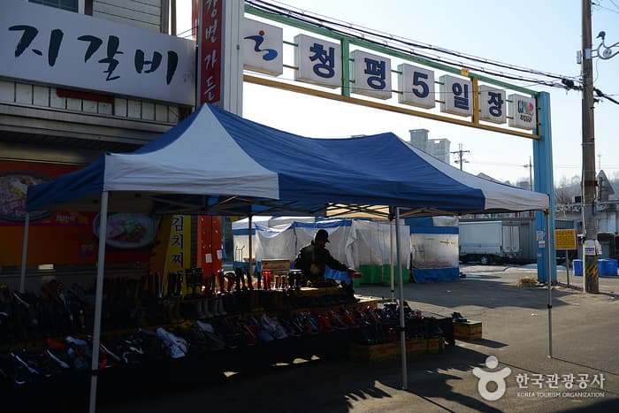 청평 5일장 (2, 7일) 대표 이미지
