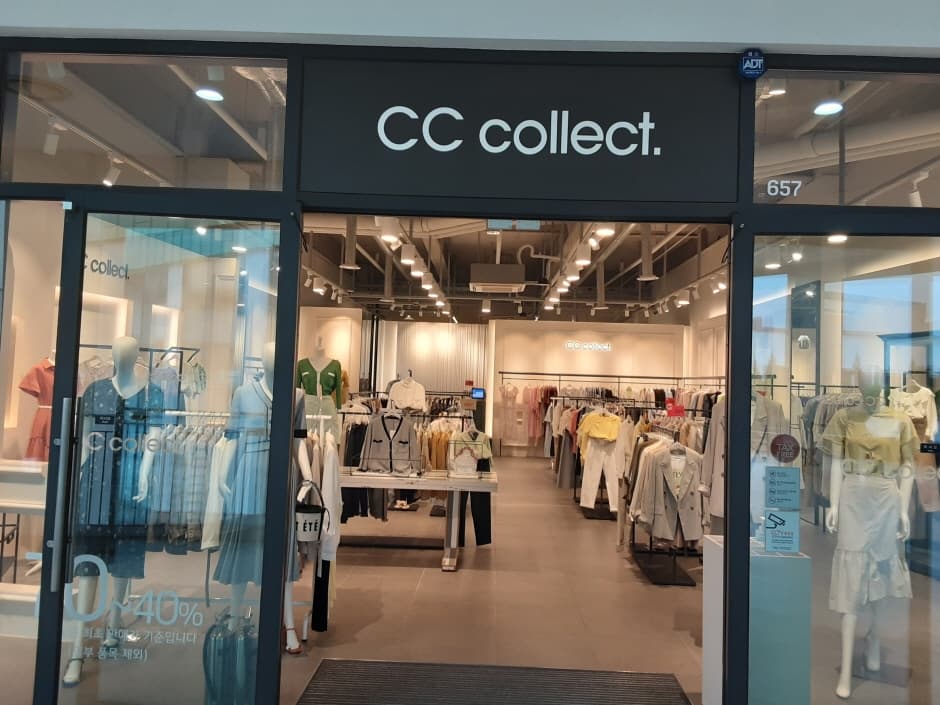 대현 CC콜렉트 현대김포 대표 이미지