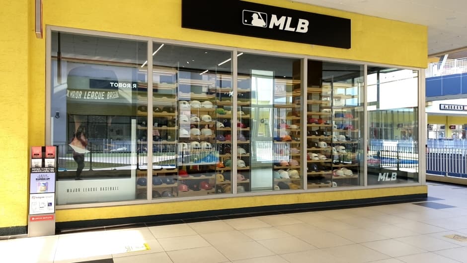 MLB 이시아폴리스 대표 이미지