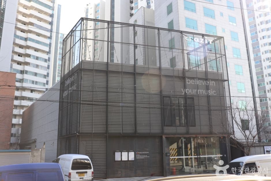 CJ아지트광흥창 대표 이미지