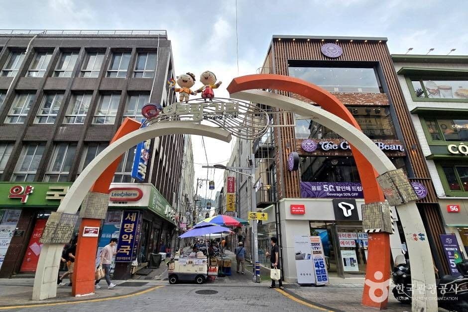 국제시장 먹자골목 대표 이미지