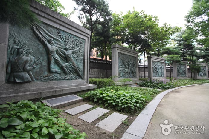 3·1운동의 정신을 느껴보는 서울 여행 대표 이미지