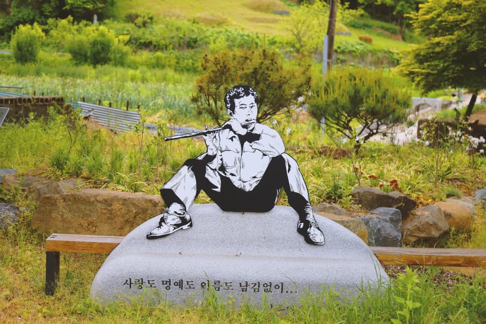 윤상원열사 생가 대표 이미지