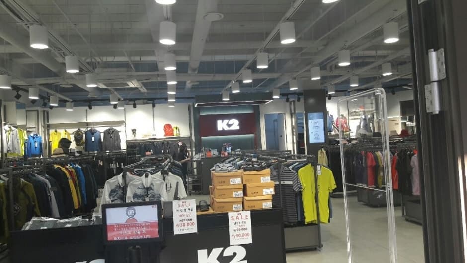 K2 신세계시흥 대표 이미지
