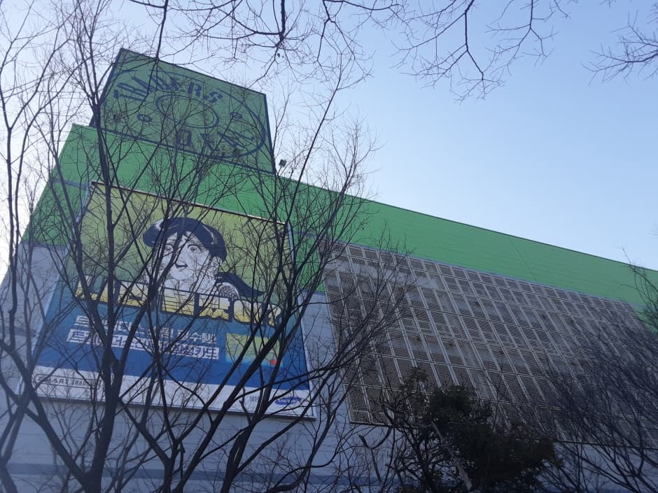 이마트트레이더스 서면 대표 이미지