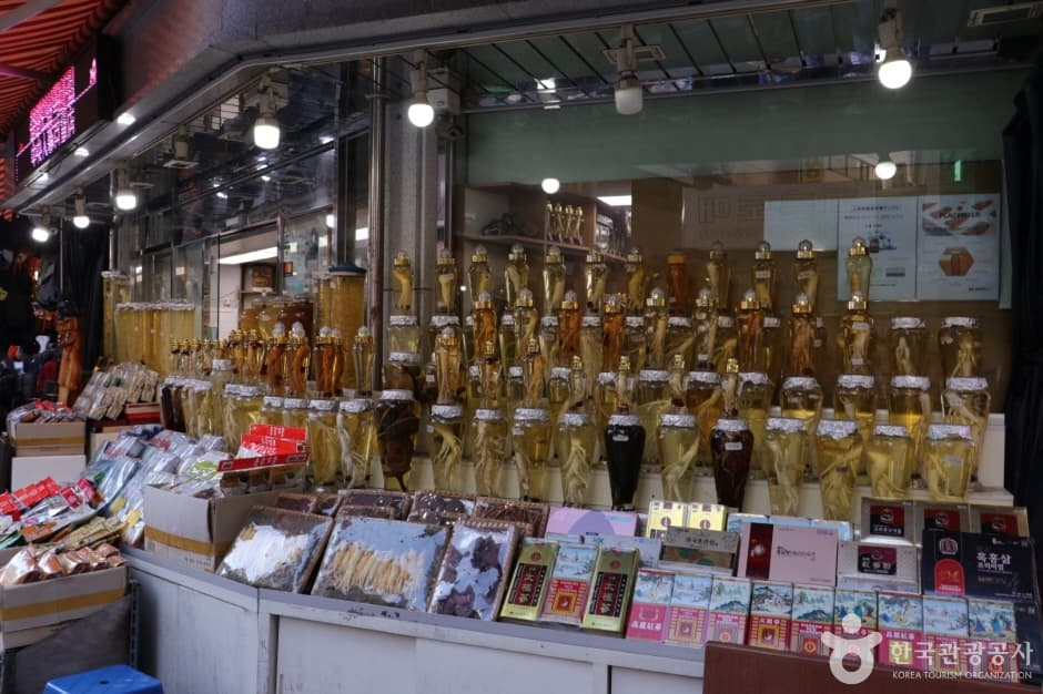 남대문인삼시장 대표 이미지