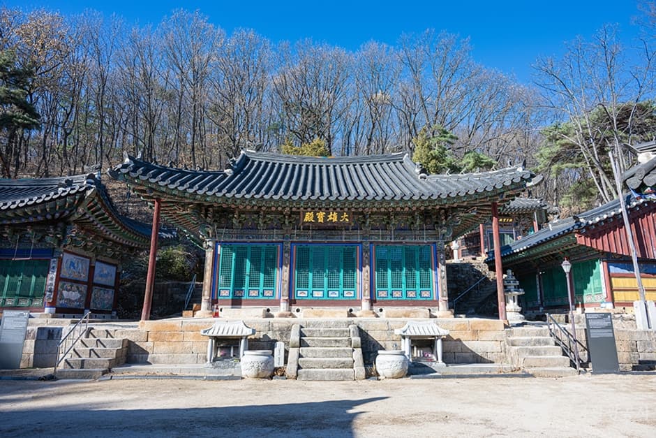 흥국사(남양주) 대표 이미지
