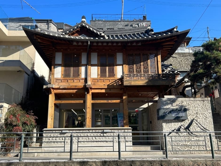 서울도심등산관광센터(북악산) 대표 이미지