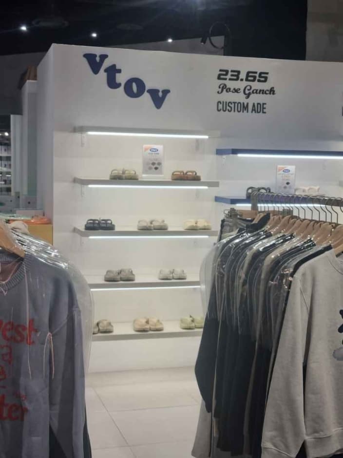 VTOV 대표 이미지