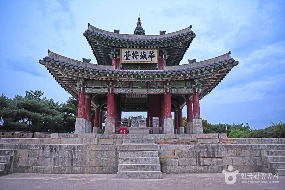 효원의 종·서장대 대표 이미지