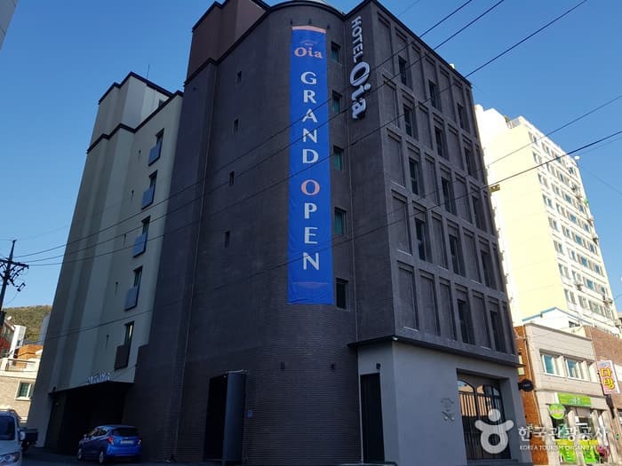 오이아호텔 대표 이미지