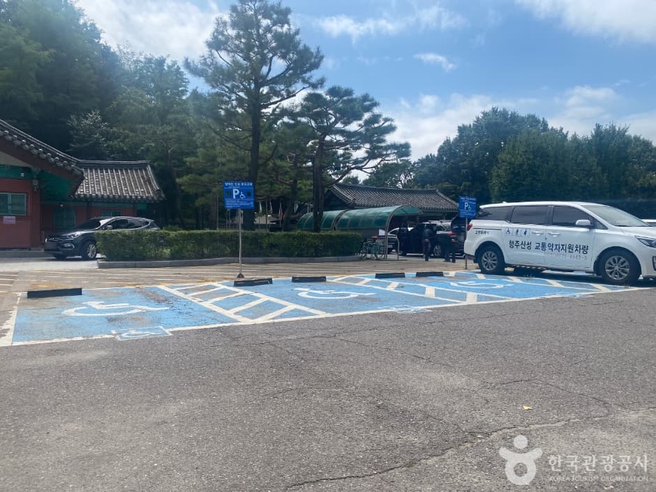 행주산성 대표 이미지