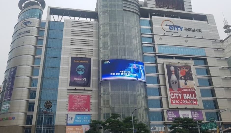 메리제인 대표 이미지