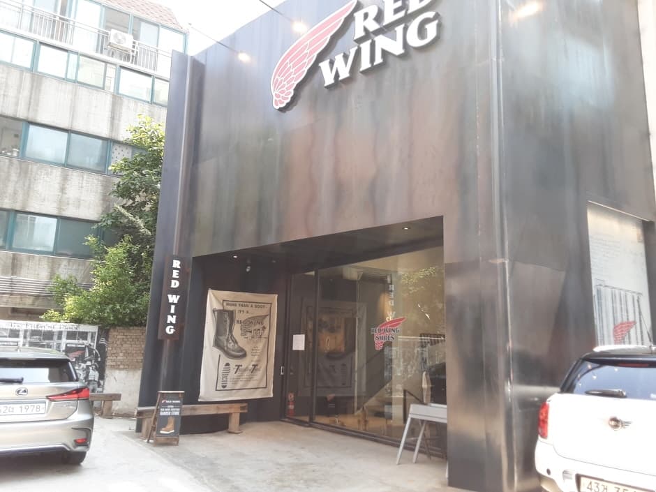 서플라이루트 가로수 대표 이미지