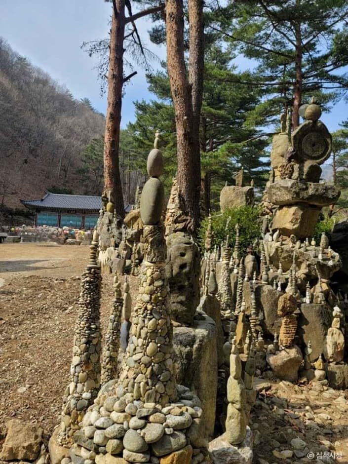 삼척 고무릉환선마을 대표 이미지