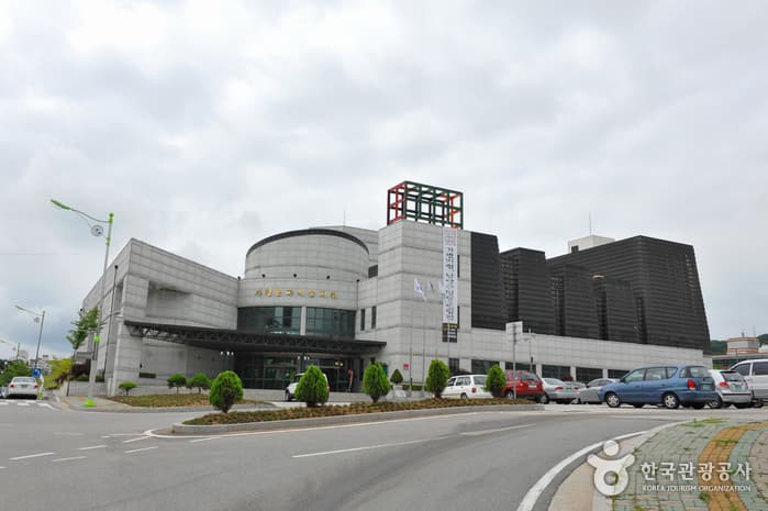 가평문화예술회관 대표 이미지