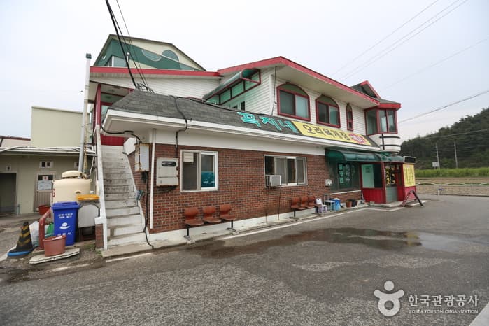 꼭지네식당 대표 이미지