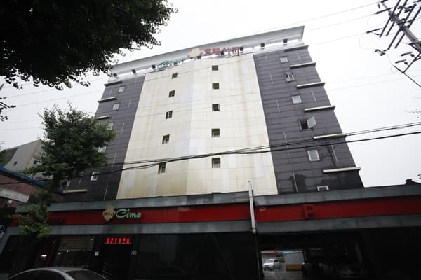 시마모텔 대표 이미지