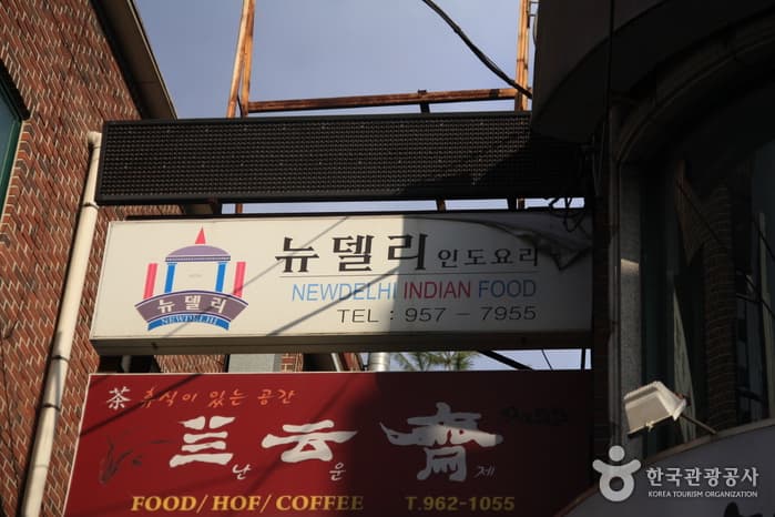 뉴델리 대표 이미지