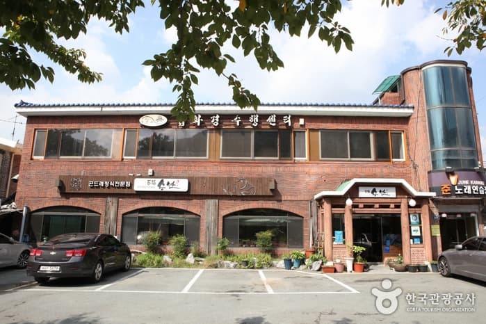 수반 대표 이미지