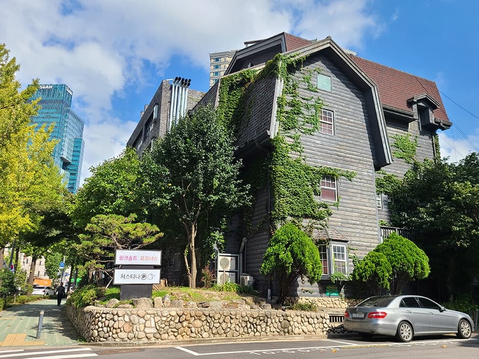 핑크솔트 숯불구이 대표 이미지