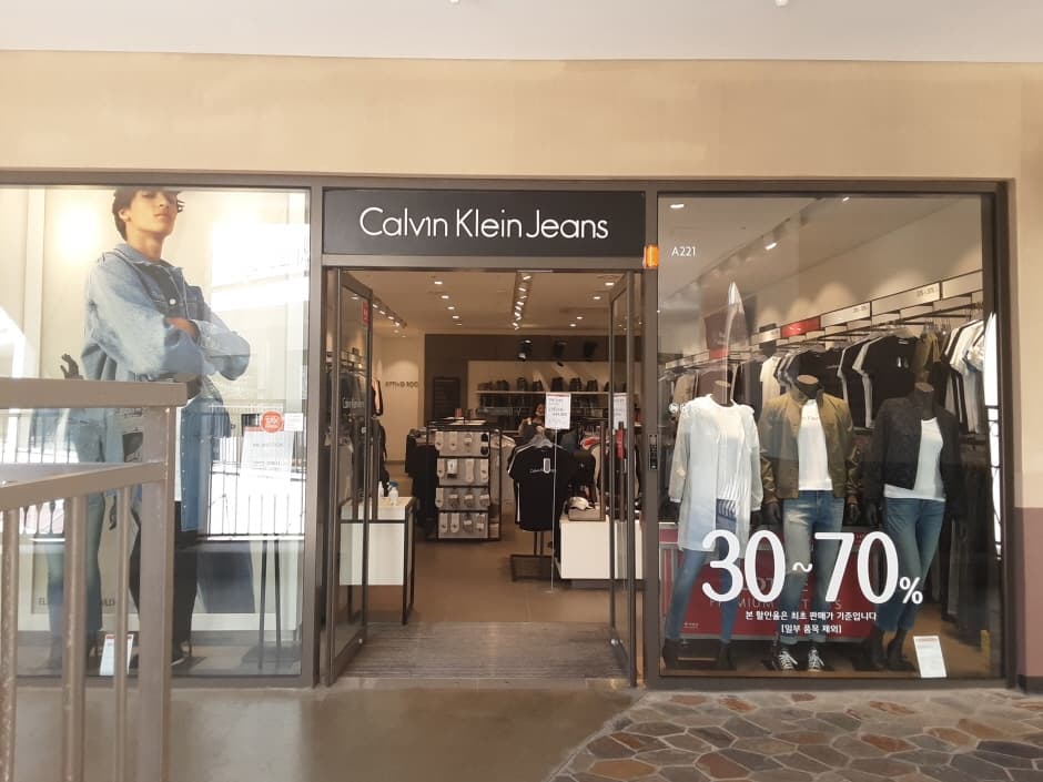 PVH CK진 롯데동부산 대표 이미지