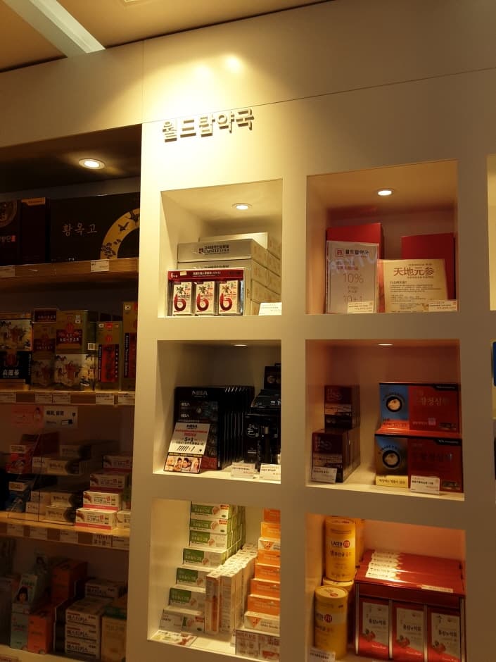 월드탑약국_롯데본점 대표 이미지