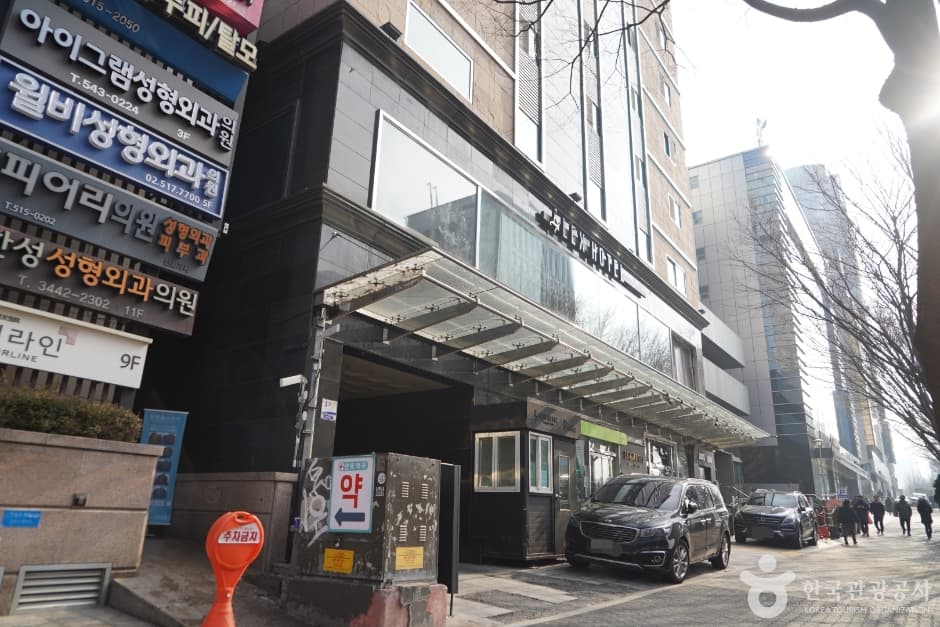 렉스관광호텔 대표 이미지