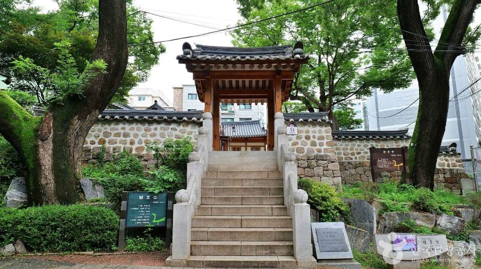 광흥당 대표 이미지