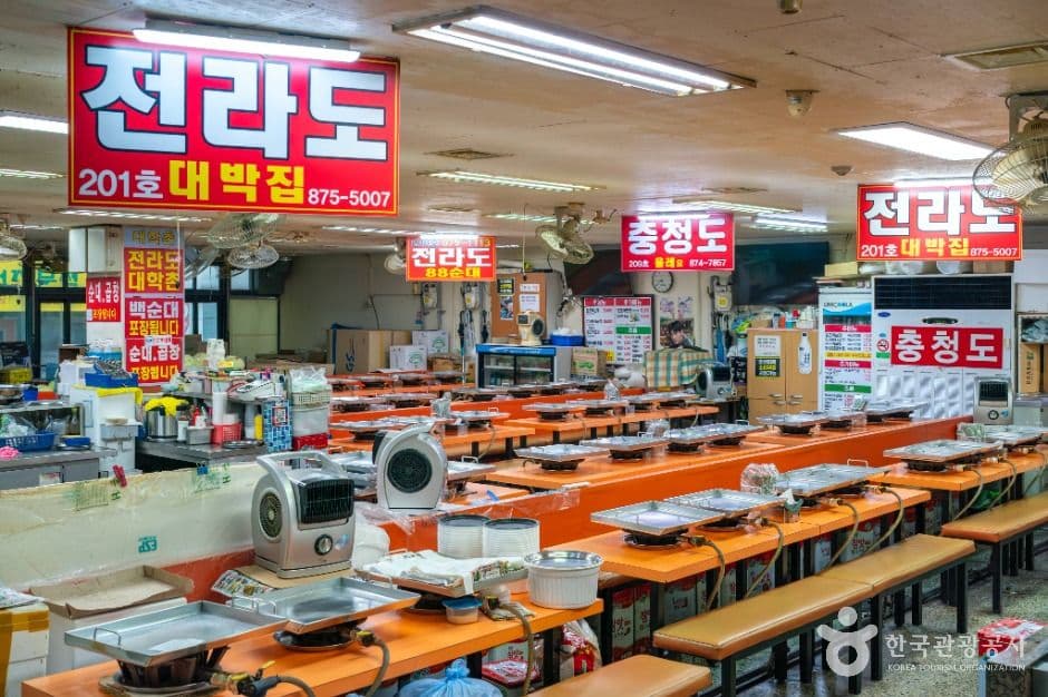 서울 신림동 민속순대타운 대표 이미지