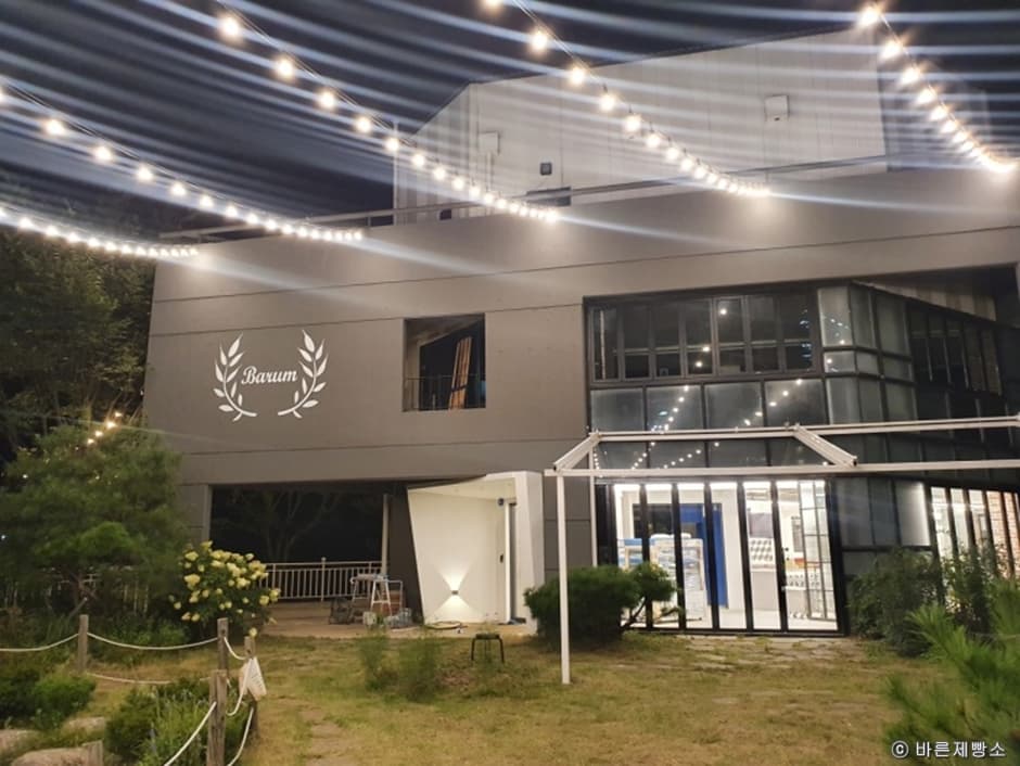 바른제빵소 대표 이미지