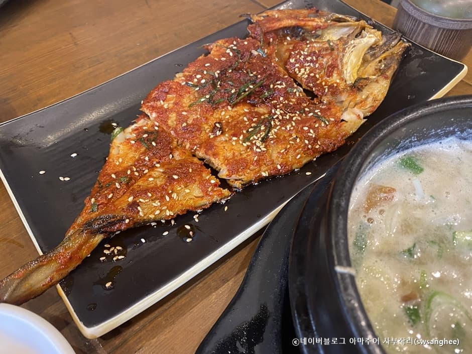 노란황태 본점 대표 이미지