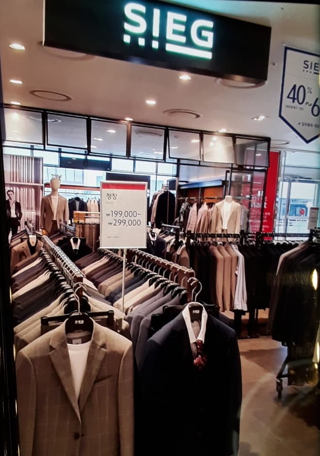 지이크 롯데서울역 대표 이미지