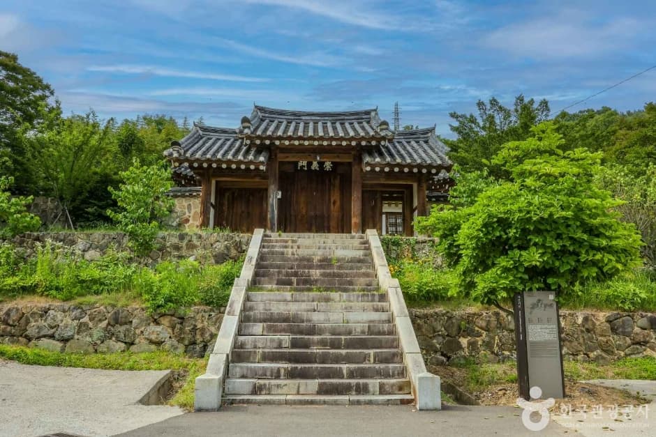 예연서원 대표 이미지