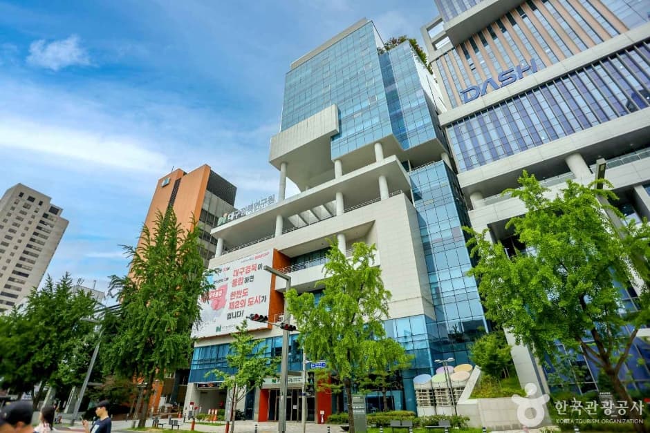대구경북디자인진흥원 대표 이미지